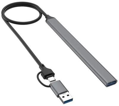 Хаб (разветвитель) PALMEXX PX/HUB-080, серый