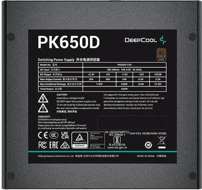 Блок питания DeepCool PK650D,  650Вт,  120мм,  черный, retail [r-pk650d-fa0b-eu]