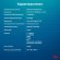 Компьютер iRU Office 310H6SM,  Intel Core i5 12400,  DDR4 8ГБ, 256ГБ(SSD),  Intel UHD Graphics 730,  Windows 11 Professional,  черный [1911885]