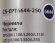Чернила Cactus CS-EPT6644-250 T6644, для Epson, 250мл, желтый Чернила Cactus CS-EPT6644-250 T6644, для Epson, 250мл, желтый