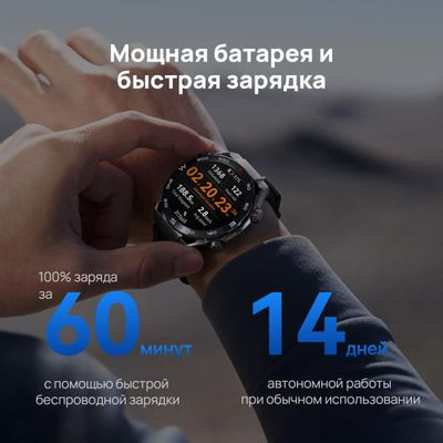Смарт-часы Huawei Watch Ultimate CLB-B19,  1.5",  серебристый/серебристый [55020agq]