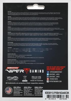 Оперативная память Patriot Viper 4 Blackout PVB416G440C8K DDR4 -  2x 8ГБ 4400МГц, DIMM,  Ret