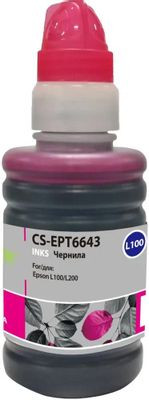 Чернила Cactus CS-EPT6643 T6643, для Epson, 100мл, пурпурный