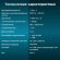 Колонки Oklick OK-120,  2.0,  черный [1458485]