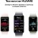 Фитнес-трекер Huawei Band 8 ASK-B19,  1.47",  розовый / розовый [55020anl]