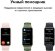Фитнес-трекер Huawei Band 8 ASK-B19,  1.47",  розовый / розовый [55020anl]