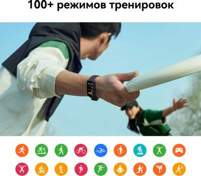 Фитнес-трекер Huawei Band 8 ASK-B19,  1.47",  розовый / розовый [55020anl]