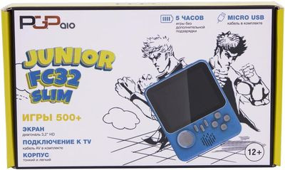 Игровая консоль PGP AIO Portable Junior FC32a Slim