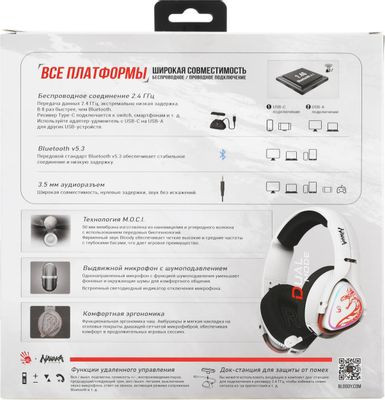 Гарнитура игровая A4TECH Bloody MR720,  для компьютера и игровых консолей, мониторные,  Bluetooth/радио, белый  / красный [mr720 naraka]