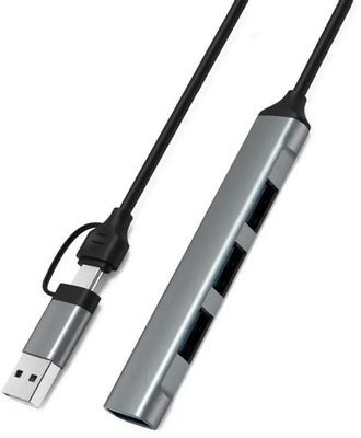 Хаб (разветвитель) PALMEXX PX/HUB-081, серый