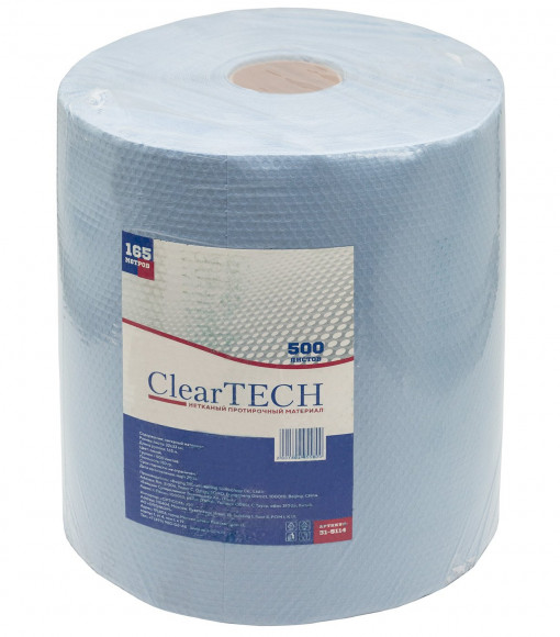 Протирочный нетканый материал ClearTECH, 165 метров, плотность 110 г/м2, 32х33 см, синий, 500 листов