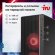 Компьютер iRU Game 510H6SEA,  Intel Core i5 12400F,  DDR4 16ГБ, 512ГБ(SSD),  NVIDIA GeForce RTX 3050 - 8 ГБ,  Free DOS,  черный [2023156]