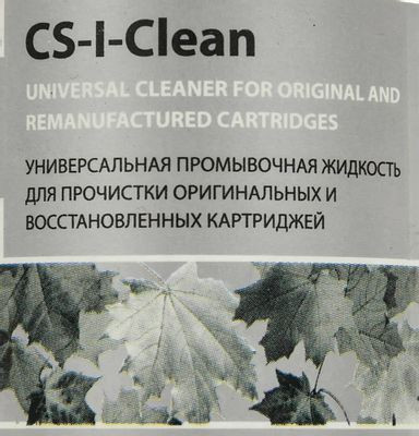 Жидкость промывочная Cactus CS-I-Clean, 100мл