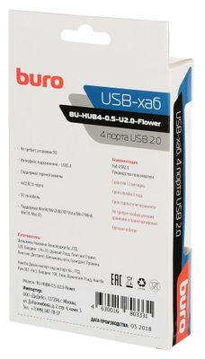 Хаб (разветвитель) Buro BU-HUB4-0.5-U2.0-Flower, разноцветный