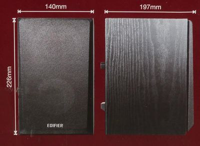 Колонки Edifier R1100,  2.0,  черный [r1100 black]