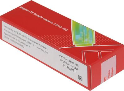 Модем Huawei Brovi E3372-325 3G/4G, внешний, белый [51071uyb]