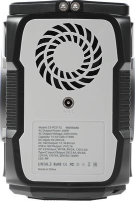 Электростанция портативная Cactus CS-PCS172 48000mAh 5A 2xUSB черный/серый Электростанция портативная Cactus CS-PCS172 48000mAh 5A 2xUSB черный/серый