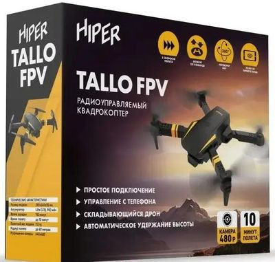 Квадрокоптер HIPER Tallo FPV HQC-0029 с камерой, черный Квадрокоптер HIPER Tallo FPV HQC-0029 с камерой, черный