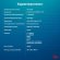 Компьютер iRU Home 310H6SM,  Intel Pentium Gold G7400,  DDR4 8ГБ, 256ГБ(SSD),  Intel UHD Graphics 710,  Free DOS,  черный [1900970]