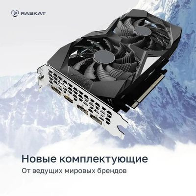 Компьютер RASKAT Strike 520,  Intel Core i5 13400F,  DDR4 32ГБ, 1ТБ(SSD),  NVIDIA GeForce RTX 4070 - 12 ГБ,  noOS,  белый [strike520137965]
