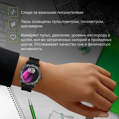 Смарт-часы Digma Smartline F3,  1.28",  черный/черный [f3b]