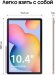 10.4" Планшет Samsung Galaxy Tab S6 Lite SM-P620 4/64 GB 1280 Wi-Fi, 2000 x 1200, Android 14, со стилусом, розовый [sm-p620nziacau]