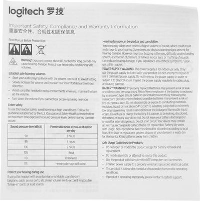 Гарнитура Logitech H340,  для контактных центров, накладные,  проводные, черный [981-000509]
