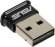 Bluetooth адаптер ASUS USB-BT400 USB 2.0