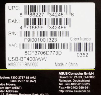 Bluetooth адаптер ASUS USB-BT400 USB 2.0