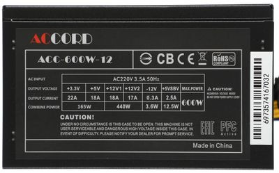 Блок питания Accord ACC-600W-12,  600Вт,  120мм,  черный [acc-600-12]