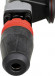 Отбойный молоток EINHELL TE-DH 12 [4139100]