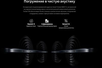 11.97" Планшет TECLAST T60 Premium set 8/256 GB T620 4G, 2000 x 1200, 90Гц, Android 14, с чехлом и клавиатурой, серый 11.97" Планшет TECLAST T60 Premium set 8/256 GB T620 4G, 2000 x 1200, 90Гц, Android 14, с чехлом и клавиатурой, серый