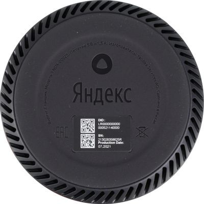 Умная колонка ЯНДЕКС Станция Лайт 5Вт, с Алисой на YaGPT, красный [yndx-00025r]
