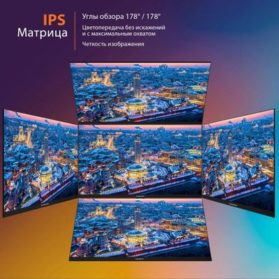 27" Монитор SunWind SUN-M27BA107, 1920x1080, IPS, 165Гц, 2хHDMI, 1хDP, черный 27" Монитор SunWind SUN-M27BA107, 1920x1080, IPS, 165Гц, 2хHDMI, 1хDP, черный
