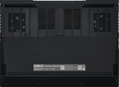 Ноутбук игровой OSIO CyberLine C160i-003 16", 2024, IPS, Intel Core i5 12600H 2.7ГГц, 12-ядерный, 16ГБ DDR4, 512ГБ SSD,  NVIDIA GeForce  RTX 4060 для ноутбуков - 8 ГБ, без операционной системы, коричневый