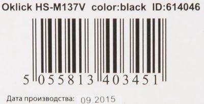 Гарнитура Oklick HS-M137V,  для компьютера, мониторные,  проводные, черный  [614046]