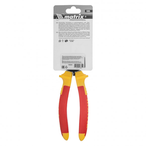 Плоскогубцы комбинированные Insulated, 200 мм, двухкомпонентные рукоятки Matrix Professional Плоскогубцы комбинированные Insulated, 200 мм, двухкомпонентные рукоятки Matrix Professional