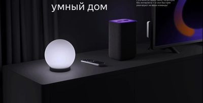 Умная колонка ЯНДЕКС Станция 2 30Вт, с Алисой на YaGPT, черный [yndx-00051k]
