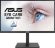 27" Монитор ASUS VA27AQSB,  2560x1440,  IPS,  75Гц,  1хHDMI,  1хDP,  черный [90lm06g0-b01170]