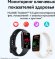 Фитнес-трекер Huawei Band 9 Kimi-B19,  1.47",  розовый / розовый [55020byg]