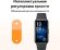 Фитнес-трекер Huawei Band 9 Kimi-B19,  1.47",  розовый / розовый [55020byg]
