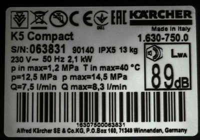 Мойка высокого давления Karcher K 5 Compact [1.630-750.0]