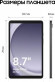 8.7" Планшет Samsung Galaxy Tab A9 SM-X115 4/64 GB G99 4G, 1340 x 800, Android 13, серый [sm-x115nzaacau]