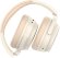 Наушники Edifier WH700NB, Bluetooth, мониторные, слоновая кость Наушники Edifier WH700NB, Bluetooth, мониторные, слоновая кость