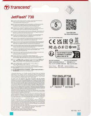 Флешка USB Transcend Jetflash 730 128ГБ, USB3.0, белый [ts128gjf730]