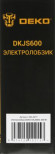 Лобзик DEKO DKJS600 [063-4277]