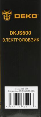 Лобзик DEKO DKJS600 [063-4277]