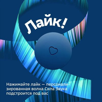 Умная колонка SBER Boom Mini SBDV-00095, 5Вт, с Салют, синий [sbdv-00095d]