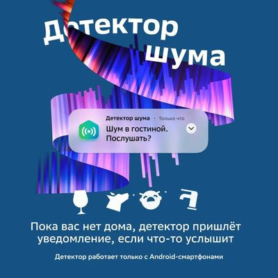 Умная колонка SBER Boom Mini SBDV-00095, 5Вт, с Салют, синий [sbdv-00095d]