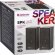 Колонки Defender SPK 240,  2.0,  черный [65224]